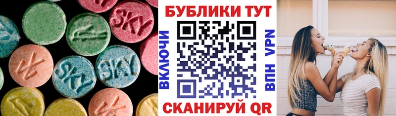 Ecstasy Philipp Plein  Симферополь 