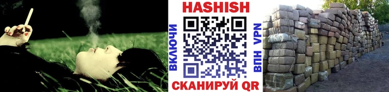 Гашиш индика сатива  Симферополь 
