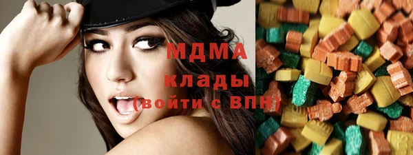 каннабис Нея
