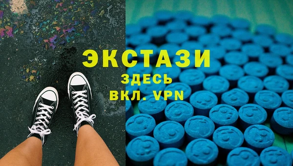 прущие грибы Навашино