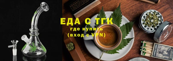 каннабис Нея
