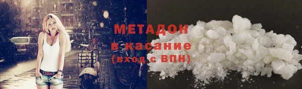 каннабис Нея