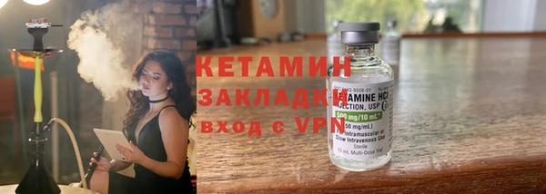 MDMA Premium VHQ Нефтекумск