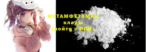 каннабис Нея