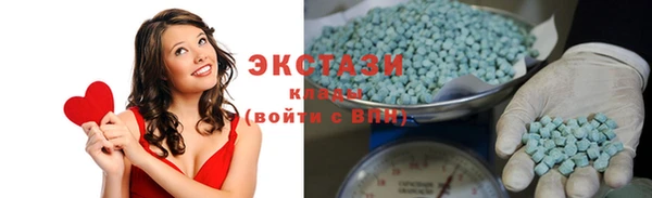 каннабис Нея