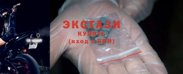 прущие грибы Навашино