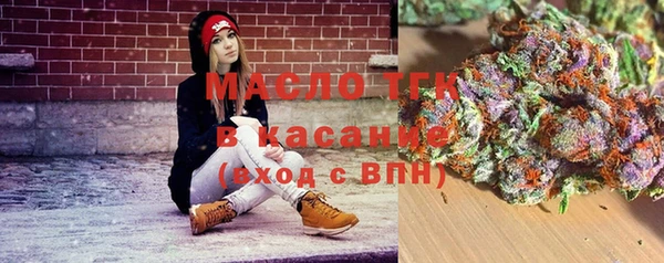 каннабис Нея