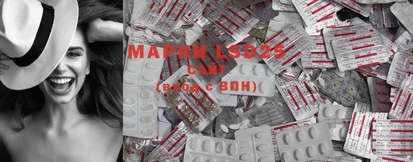 MDMA Premium VHQ Нефтекумск