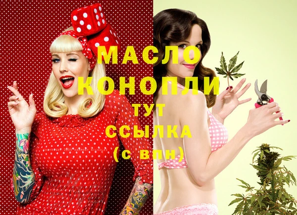 MDMA Premium VHQ Нефтекумск