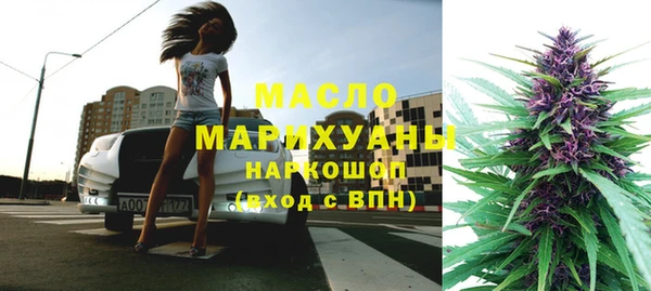 прущие грибы Навашино