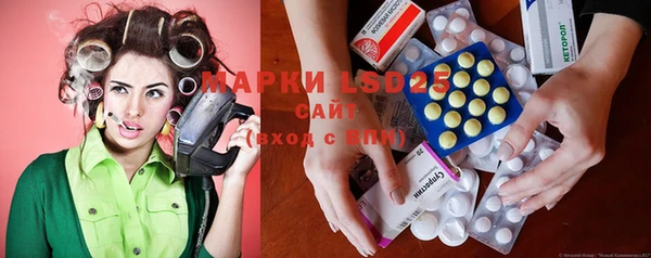 MDMA Premium VHQ Нефтекумск