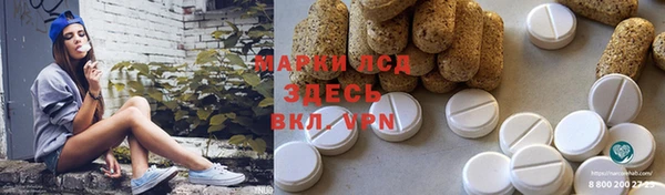 каннабис Нея