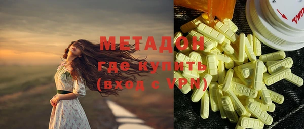каннабис Нея